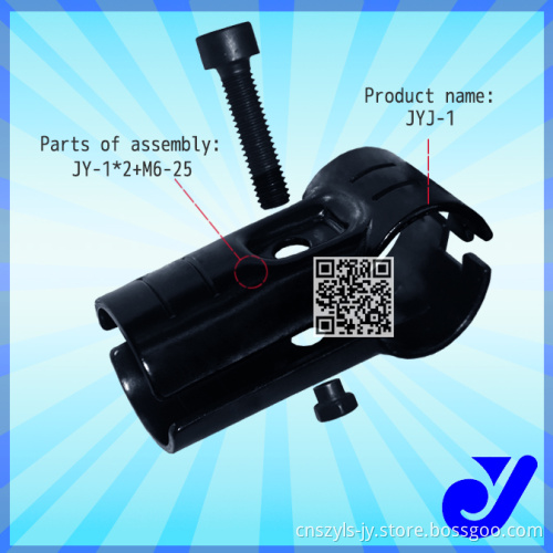 Tube Clamp Joint for The Connections of Lean Tube (JYJ-1)